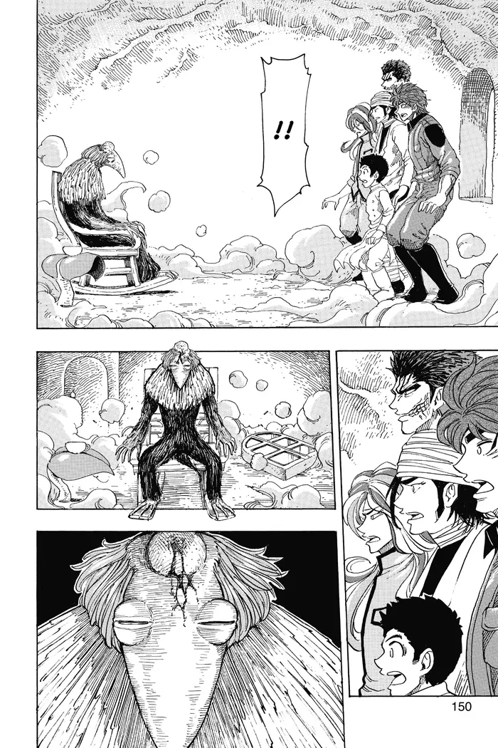 Toriko Chapter 270 image 16_optimized